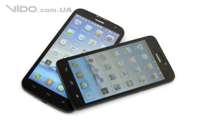 Обзор смартфонов Huawei G730-U10 и G630-U10: выбор есть всегда Bluetooth - это стандарт безопасного беспроводного переноса данных между различными устройствами разного типа на небольшие расстояния